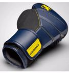 Hayabusa T3 Boxing Gloves -navy/yellow